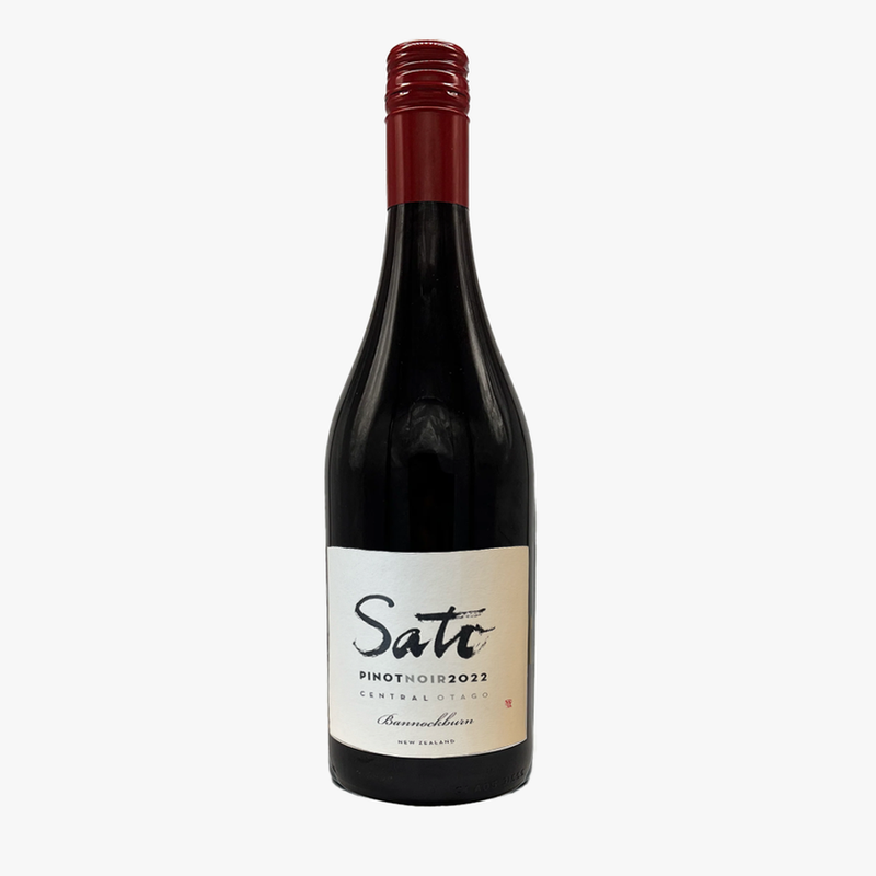 SATO Bannockburn Pinot Noir  2022